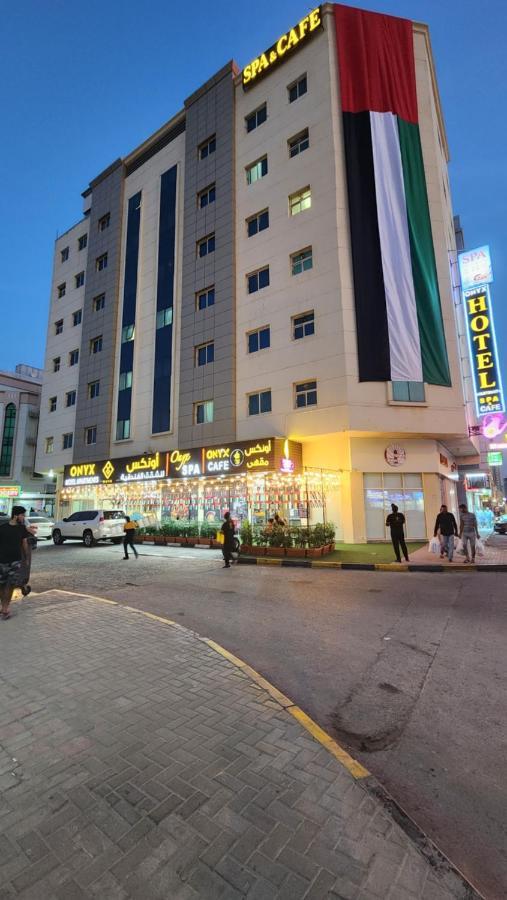 Onyx Hotel Apartments - Maha Hospitality Group Ajman Exterior photo